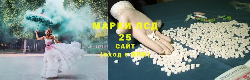 Купить наркоту Бобров Амфетамин  МАРИХУАНА  MDMA  Мефедрон  ГАШ  A PVP 